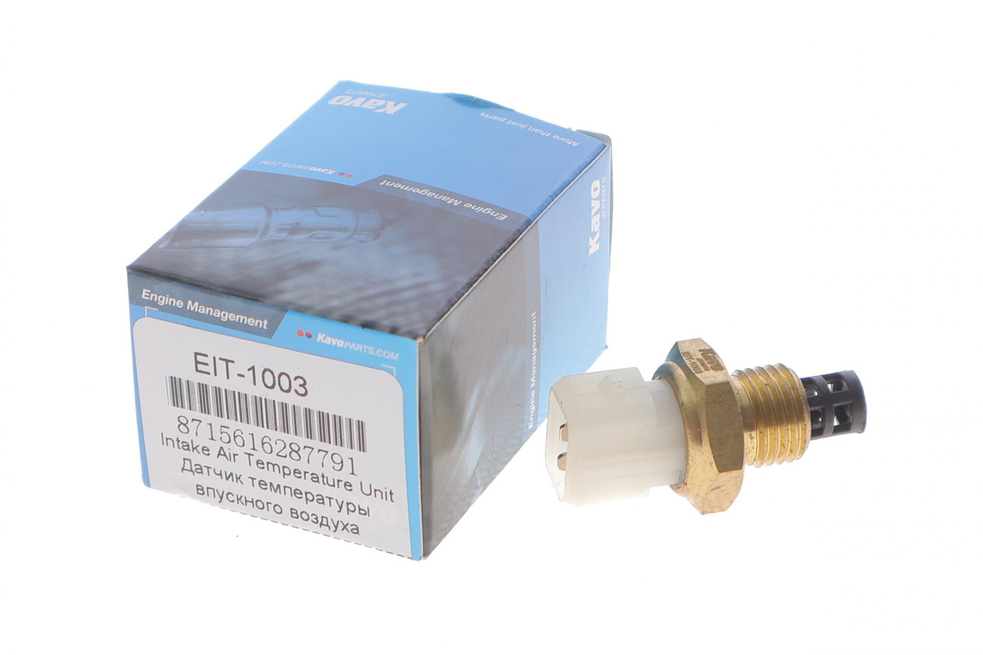 EIT1003 KAVO PARTS